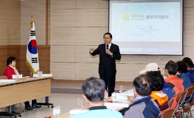 순천시 조곡동 통장회의및 도정홍보