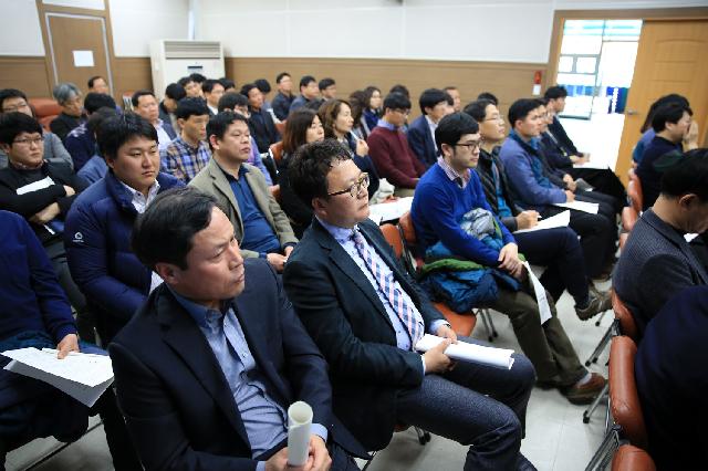 동부지역본부 특별 강좌