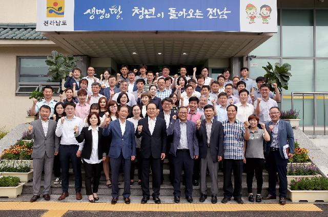 이기환 동부지역본부장 송별  동부지역본부 단체사진