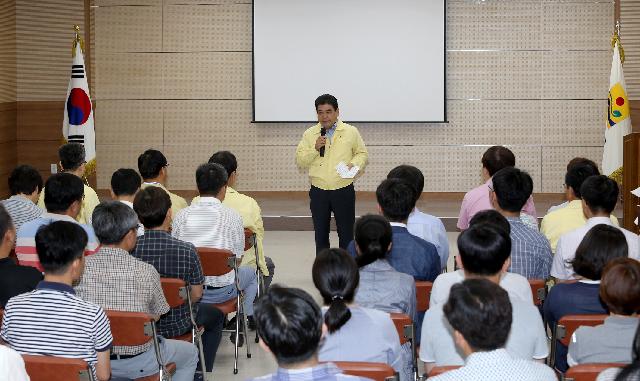 동부지역본부 을지연습 비상소집