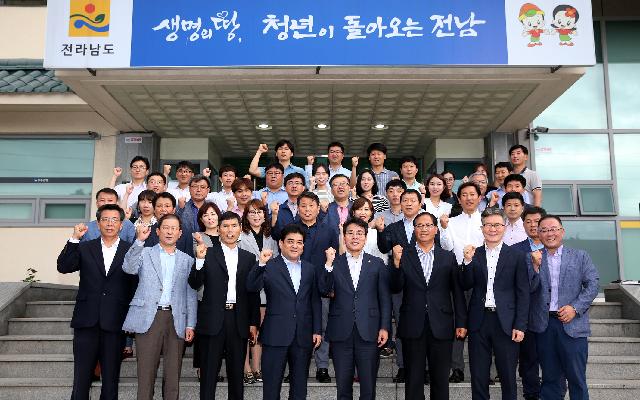 이재영 신임 행정부지사 동부지역본부 방문