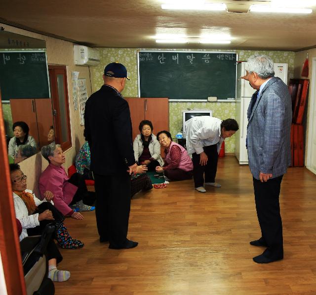 곡성 노인정 방문