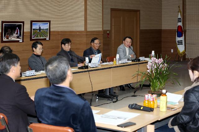 빛공해 방지 기본계획 용역 최종보고회