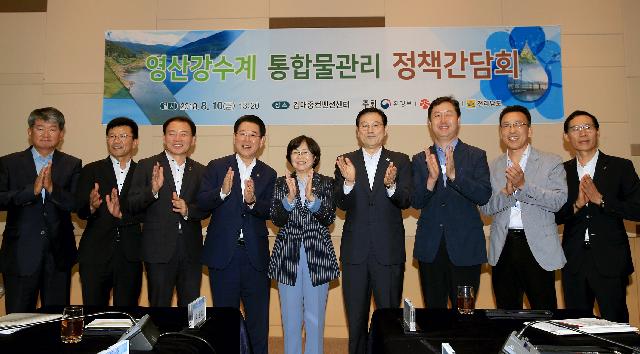 통함물관리 비전 포럼 순회토론회및 간담회
