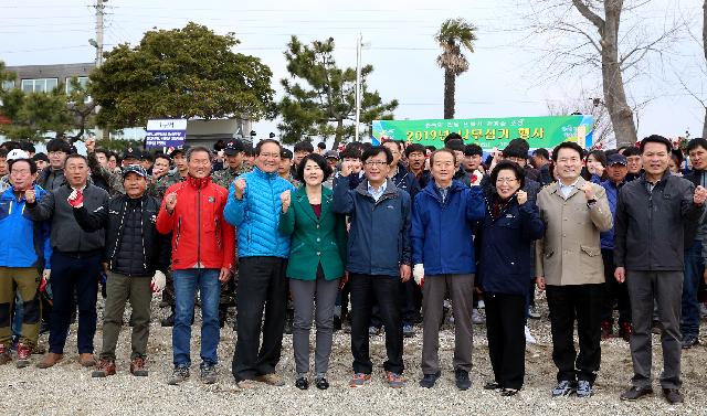 2019년 숲속의 전남 식목일행사