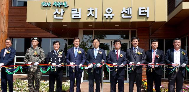 ‘전라남도 빛가람 치유의 숲’ 개장