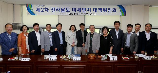 2019년 제2차 미세먼지 대책위원회 개최