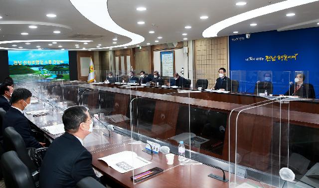 김영록지사, 전남 산림조합장과 산림뉴딜 협력 간담회 가져