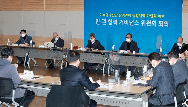 전남도, 여수산단 환경 종합대책 민ㆍ관 거버넌스 권고안 확정