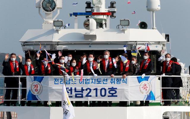 전남도, 신규 어업지도선 2척 취항