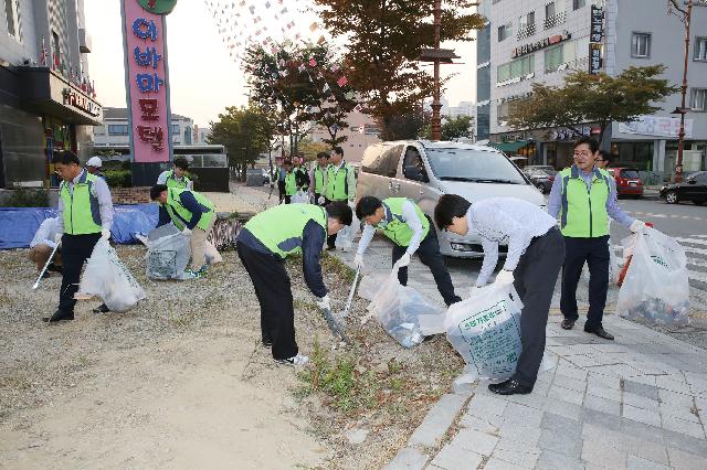 동부지역본부 개청1주년 정화활동