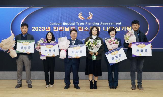 2023년 숲속의 전남 만들기 워크숍