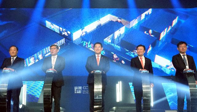 김영록지사 2023 한중일 이스포츠대회에 참석