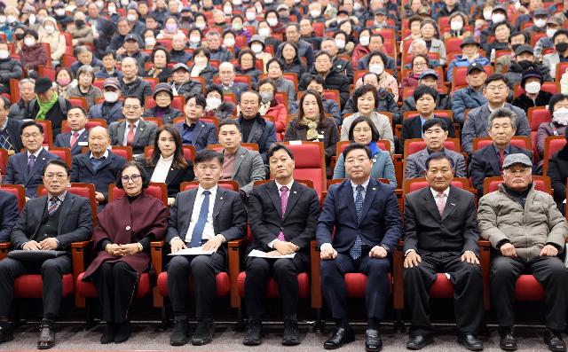 여순사건특별법 시행 2년, 평가회 개최