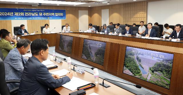 전남도, 댐 주변지역 주민 지원 확대 온힘