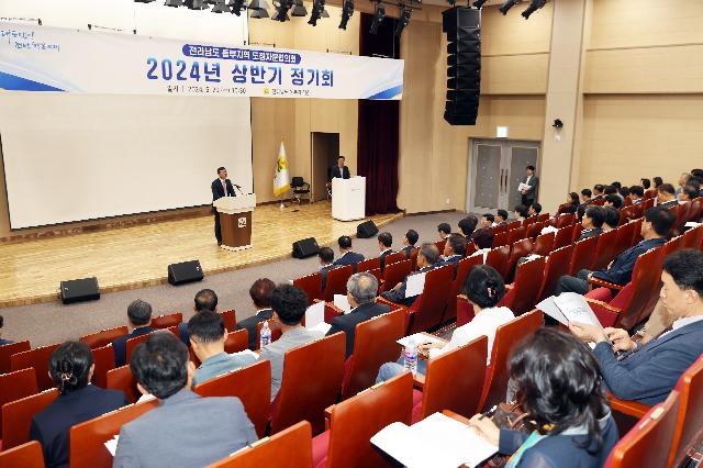 전남도, 동부권 도정자문위원 100명과 소통·협력 강화
