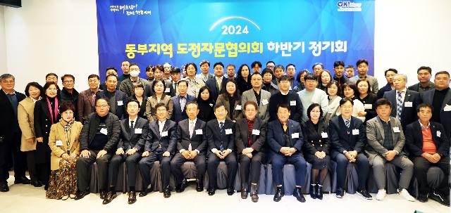 전남 동부 도정자문협, 국립 통합의대 공감대 확산
