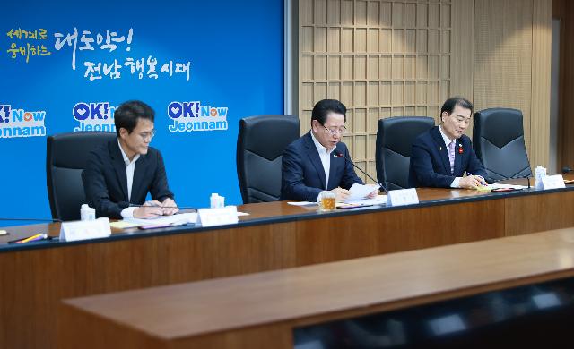 여수석유화학산업 위기대응 여수산단 산별노조 공동대책위원회 간담회