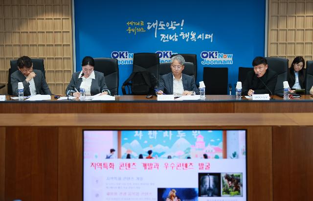 중국 상하이 문화상회 대표단  교류간담회