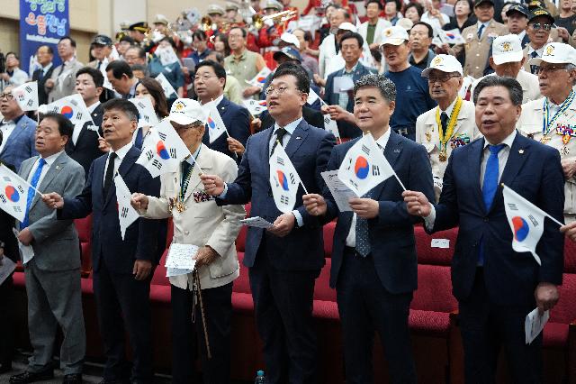 6.25전쟁 75주년 기념행사