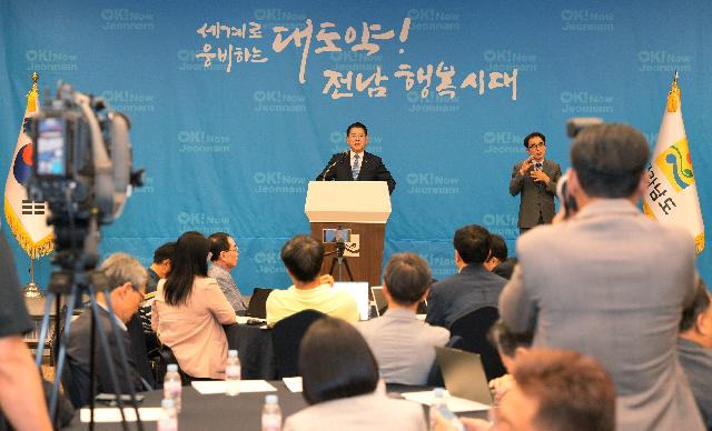 민선 8기 출범 3주년 동부권 언론사 기자회견
