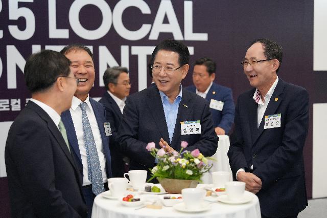 2025 로컬 콘텐츠 페스타 개막식