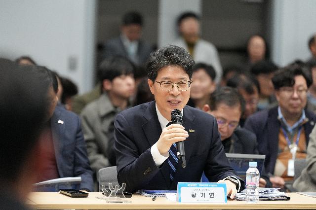 금융위원장 국민성장펀드 지역간담회