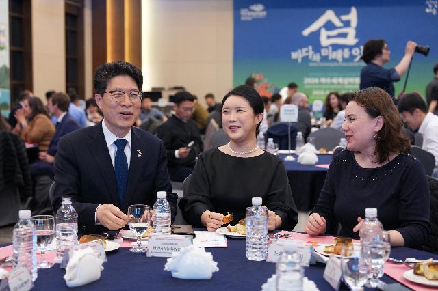 섬 달빛 문화학교 미식회