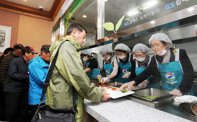 여수 사랑나눔 봉사활동