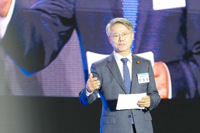 2026년 KBC 미래포럼