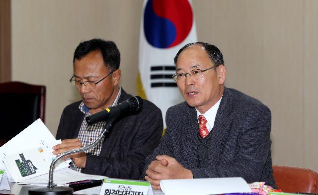 환경산업육성협의회 개최