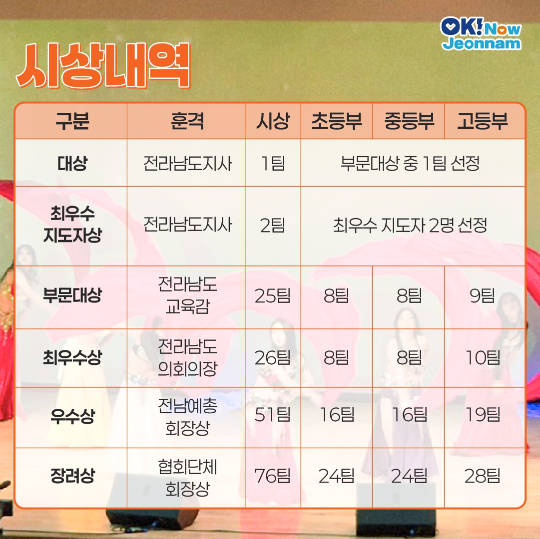 470_4.png
