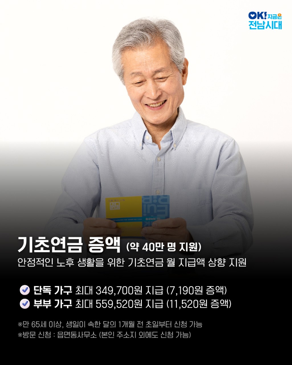 614_2.jpg