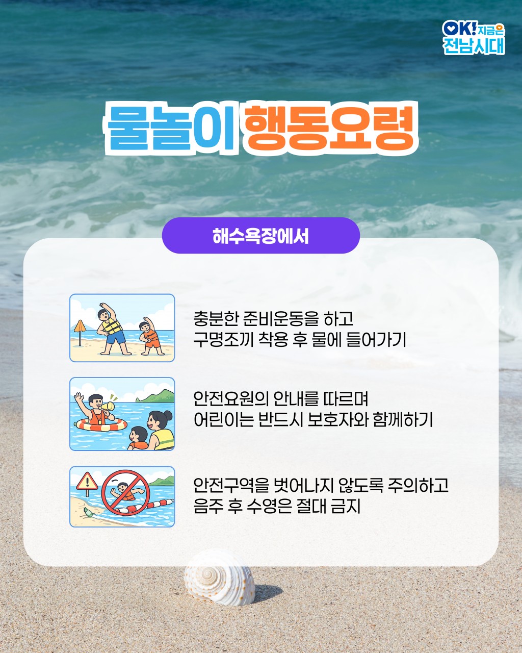 711_4.jpg