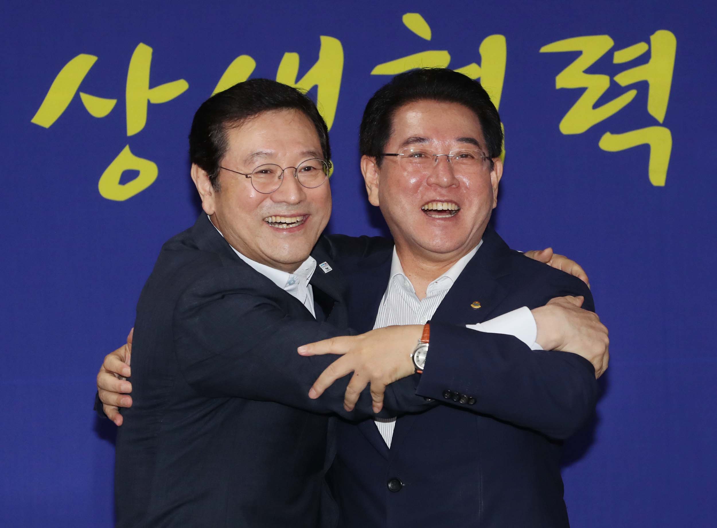 2018 광주ㆍ전남 상생발전위원회1