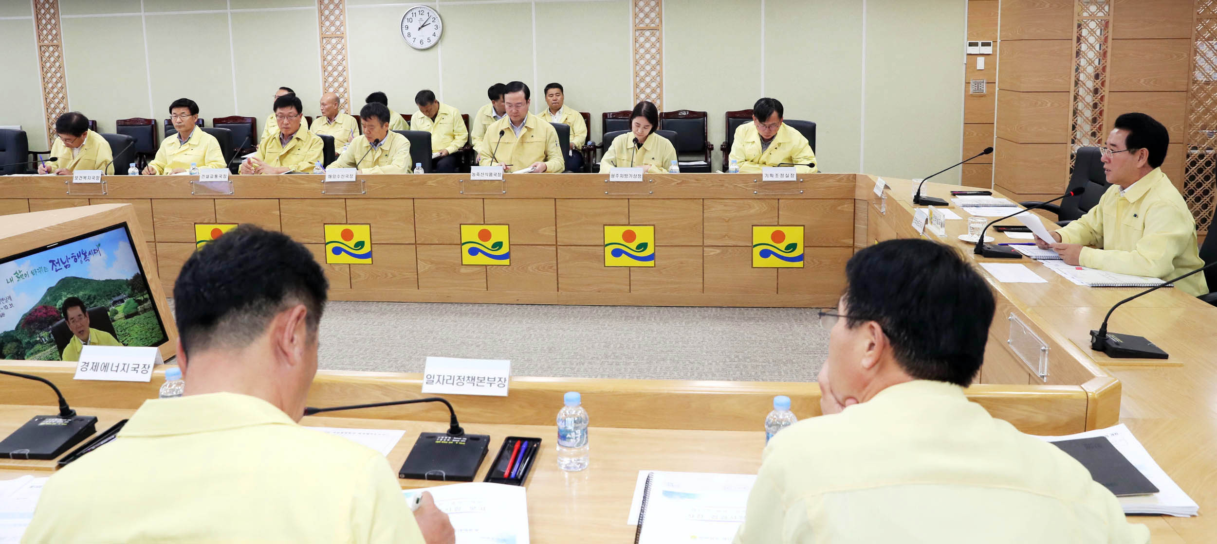 제19호 태풍 ‘솔릭’ 북상에 대비한 사전 점검회의4