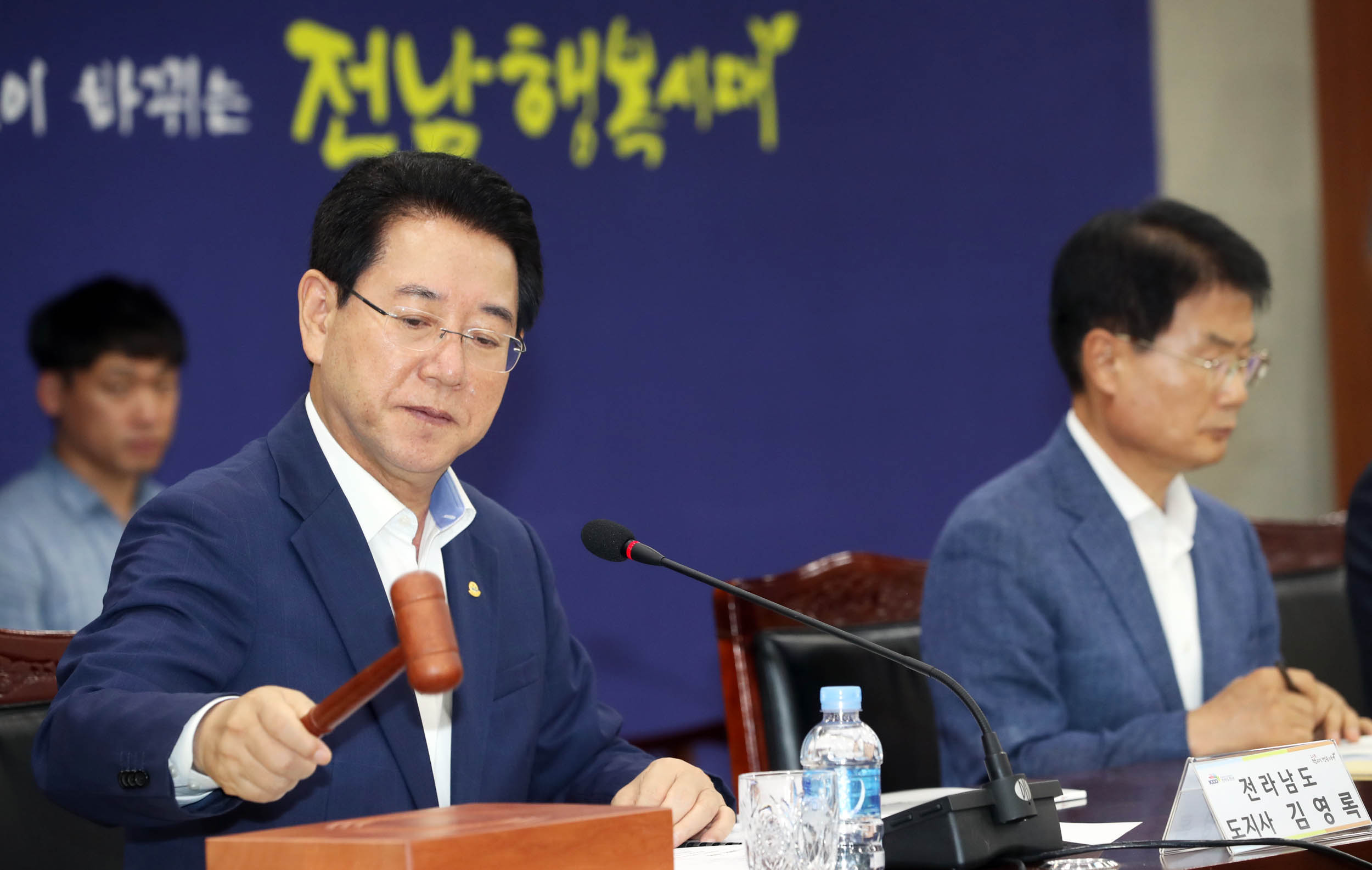 (재)남도음식문화큰잔치 2018년 제2차 이사회1