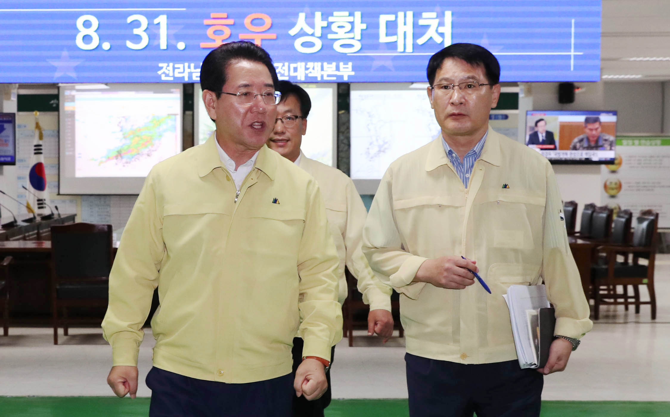 전라남도재난안전대책본부 방문1