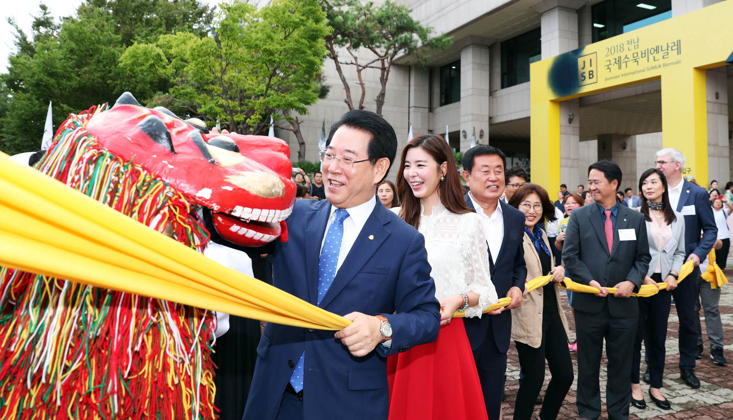 2018 전남국제수묵비엔날레 개막식2