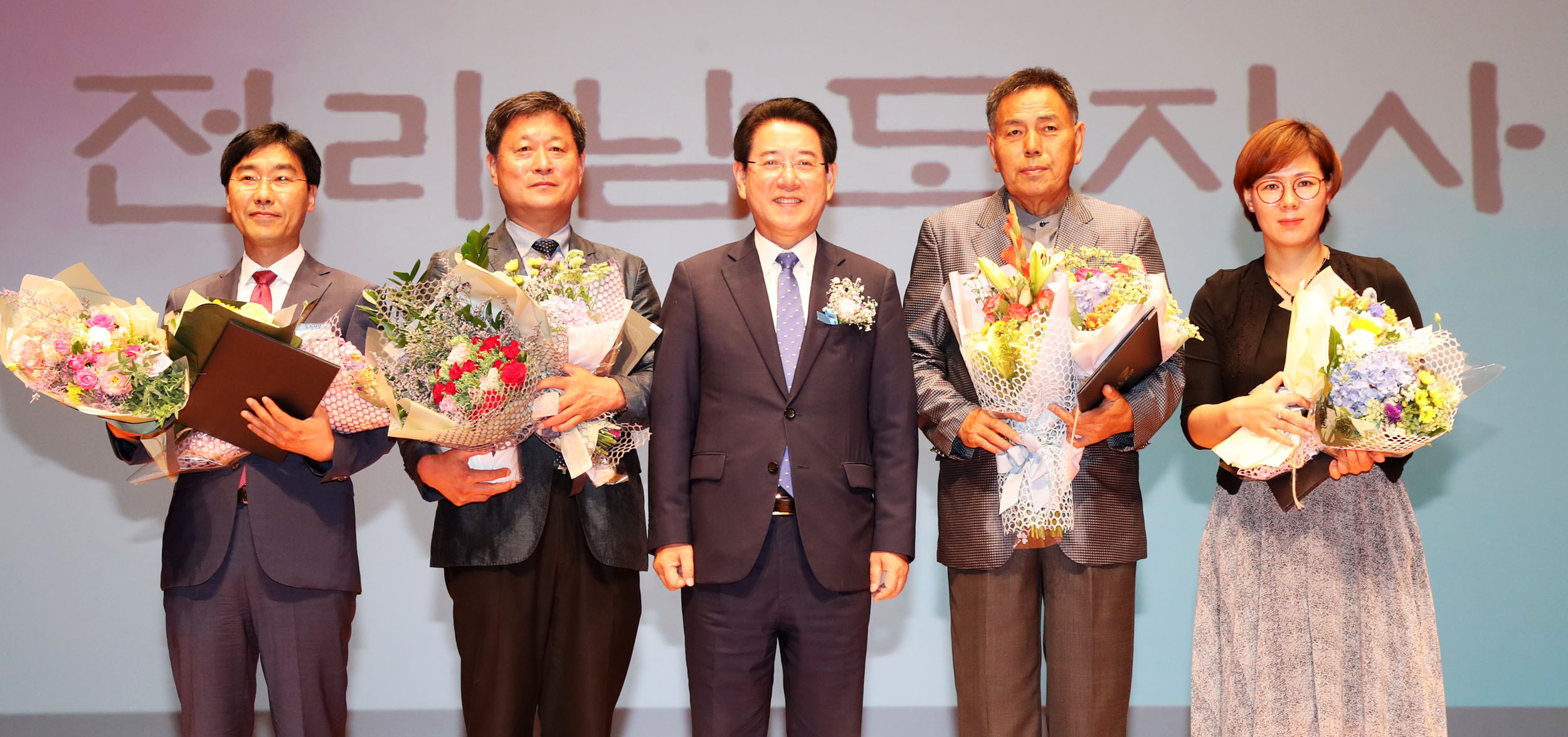 제11회 전남농아인의 날 기념식1