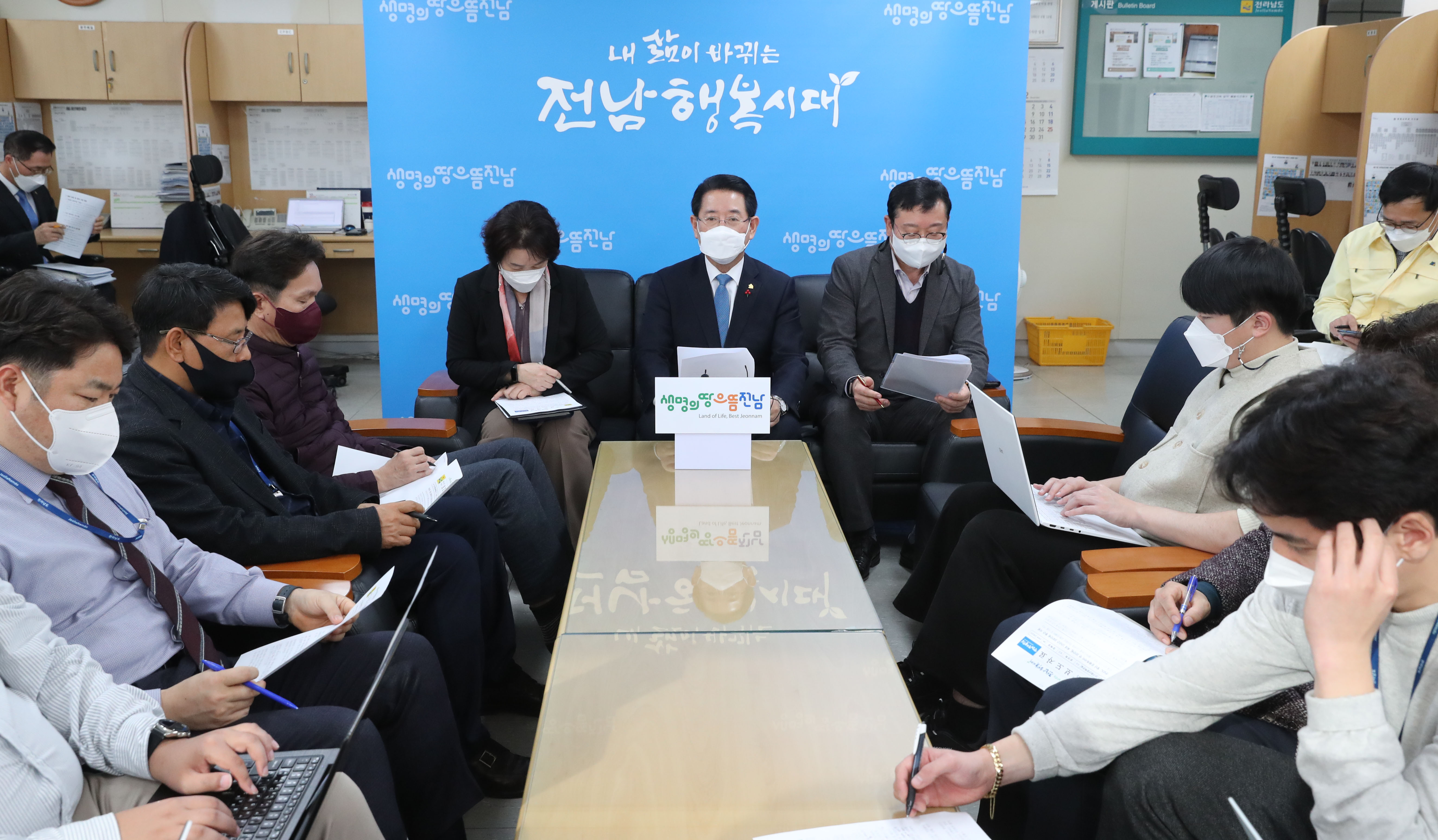 청년정책 기자간담회1