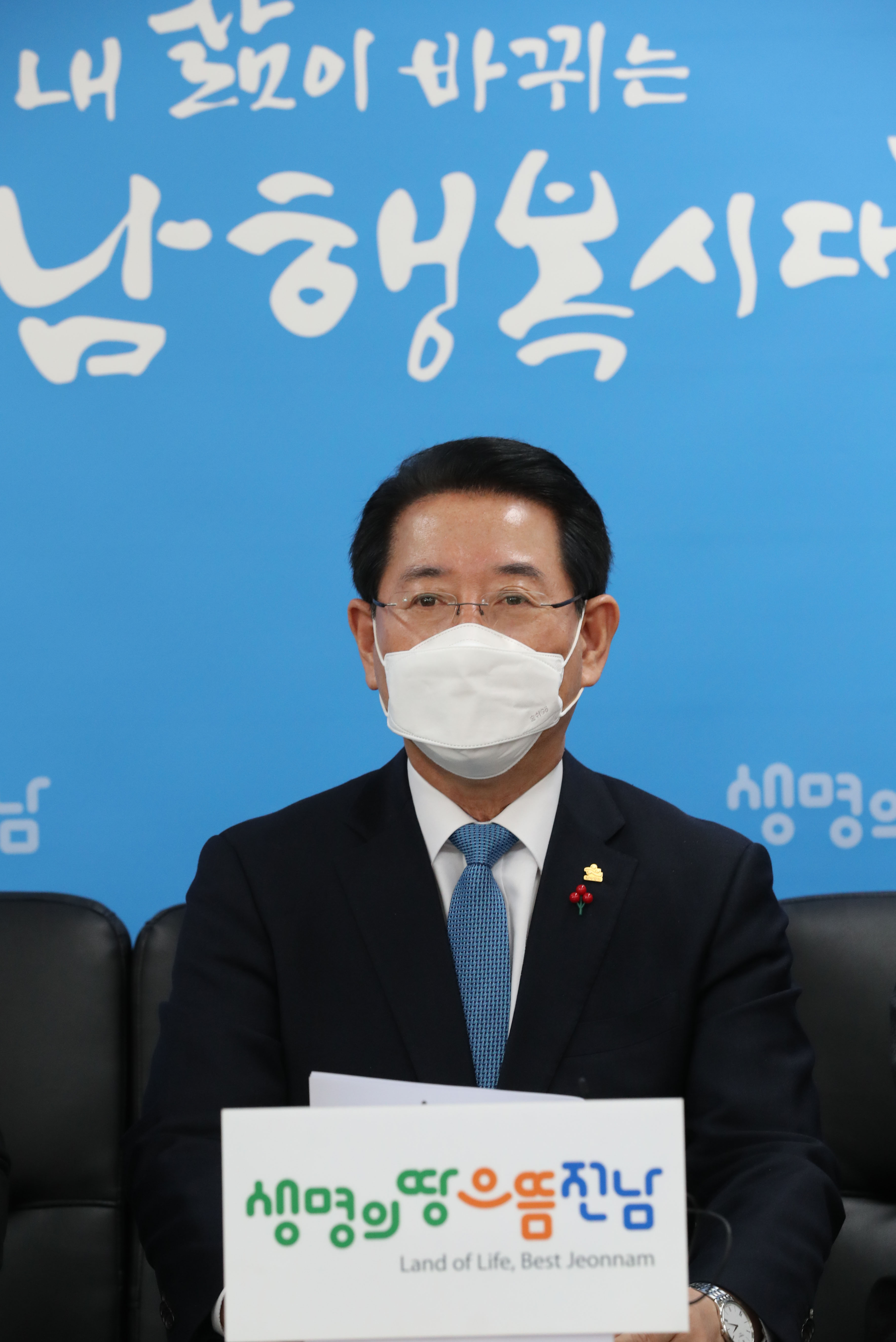 청년정책 기자간담회2