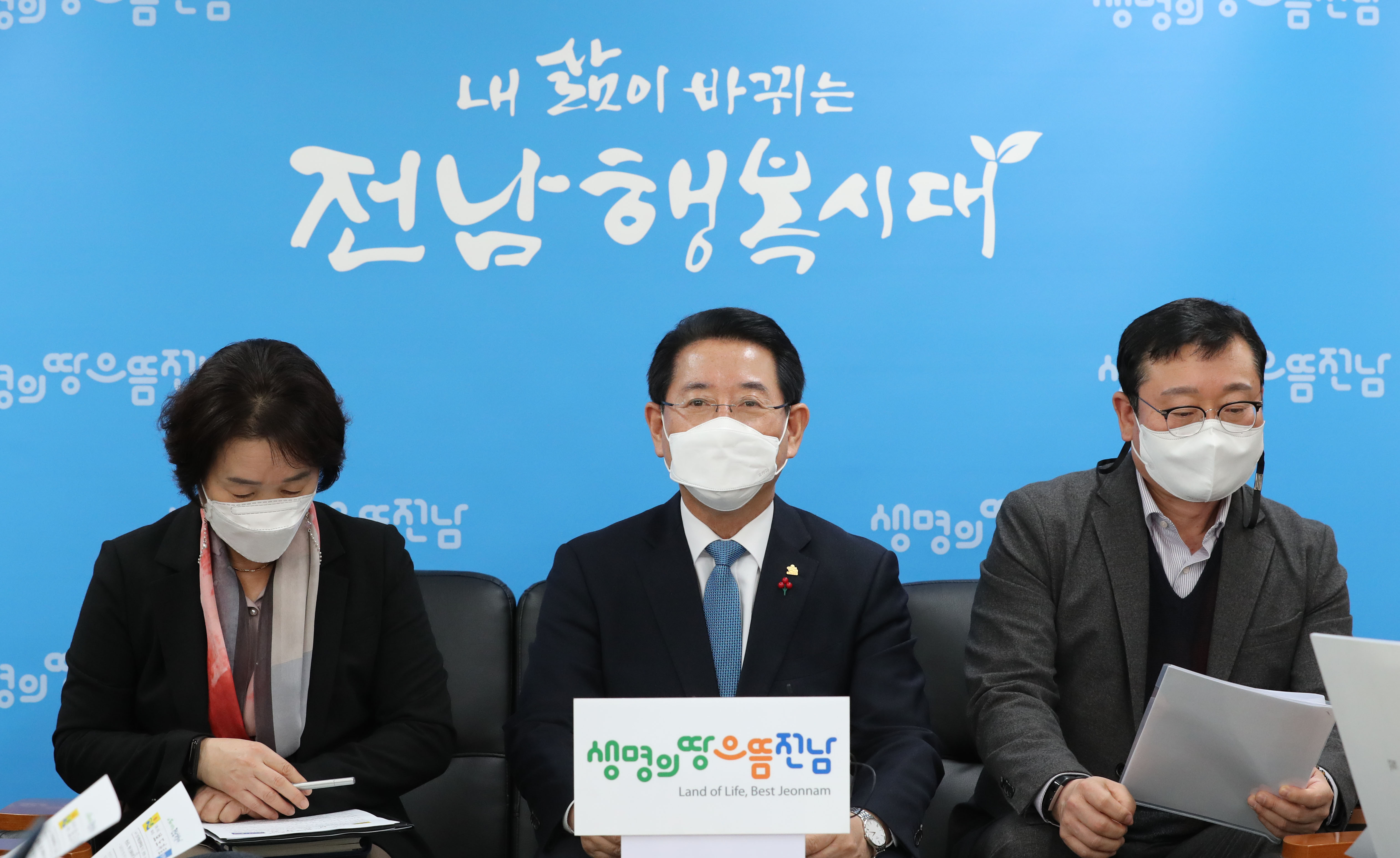 청년정책 기자간담회1