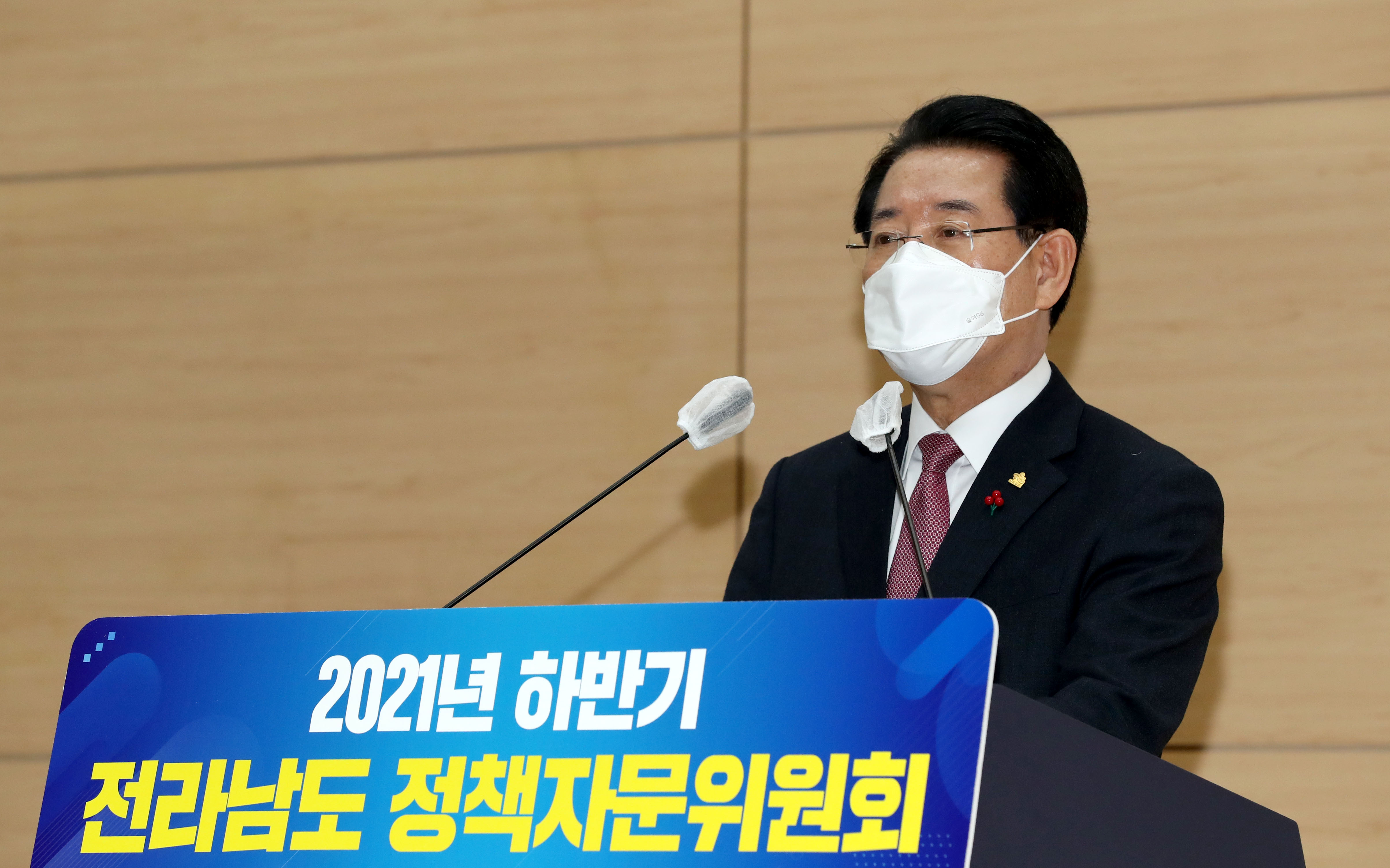 2021 하반기 정책자문위원회1