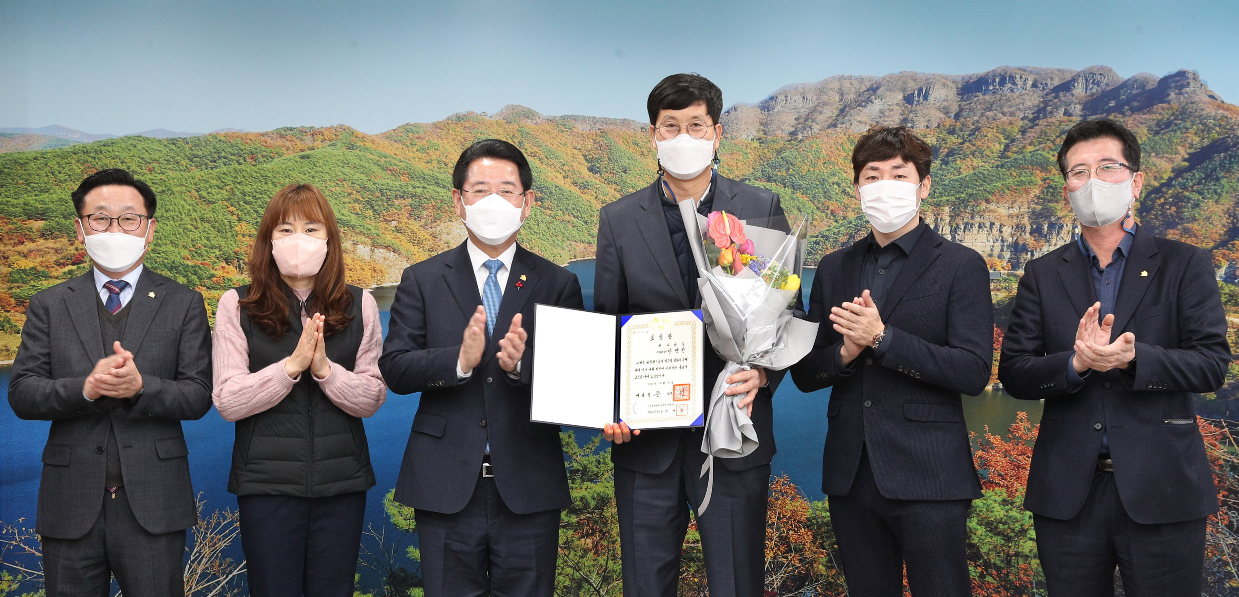전남도청공무원노동조합 위원장 대통령 표창장 전수2