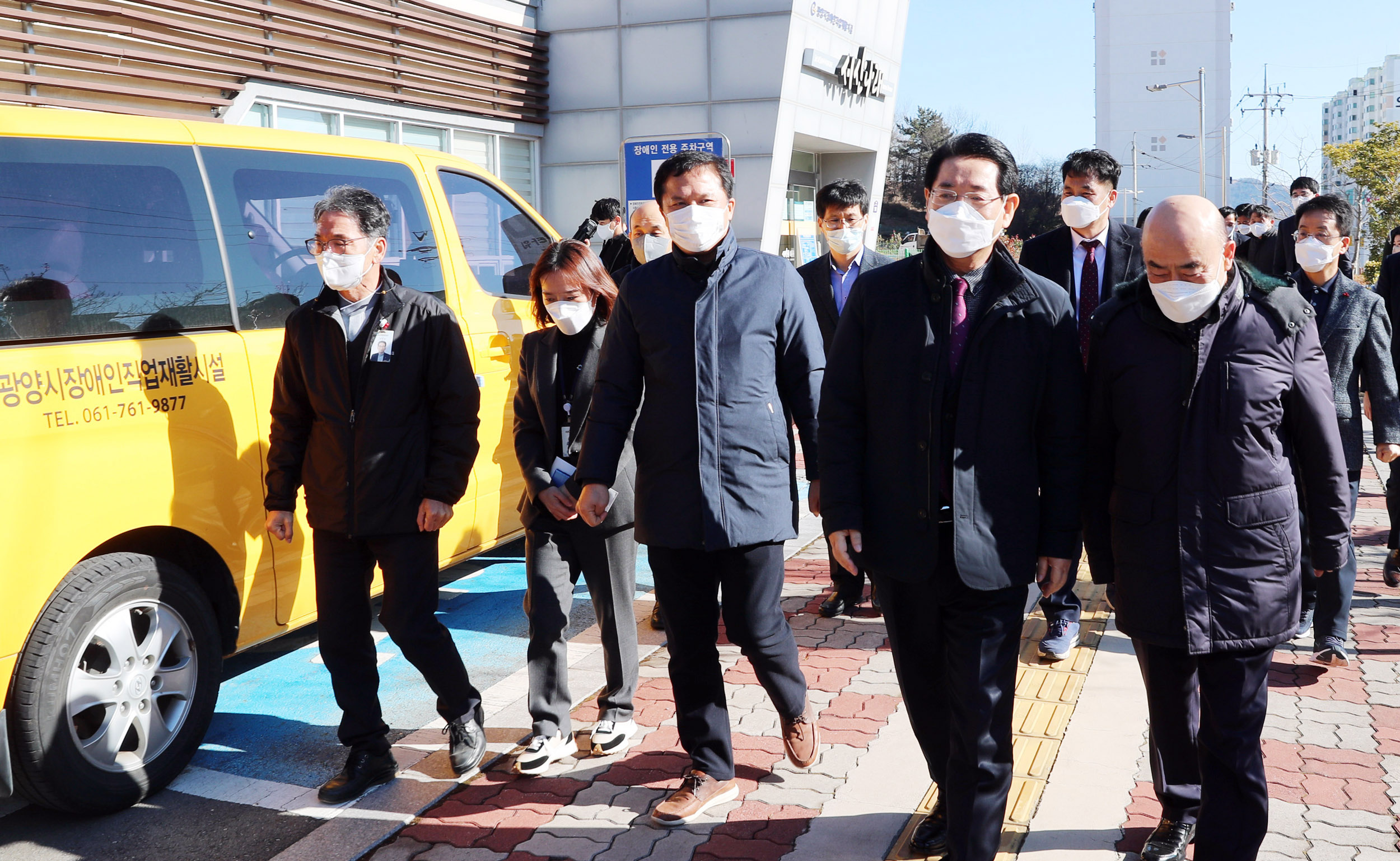 광양 장애인재활시설 서산나래 위문2