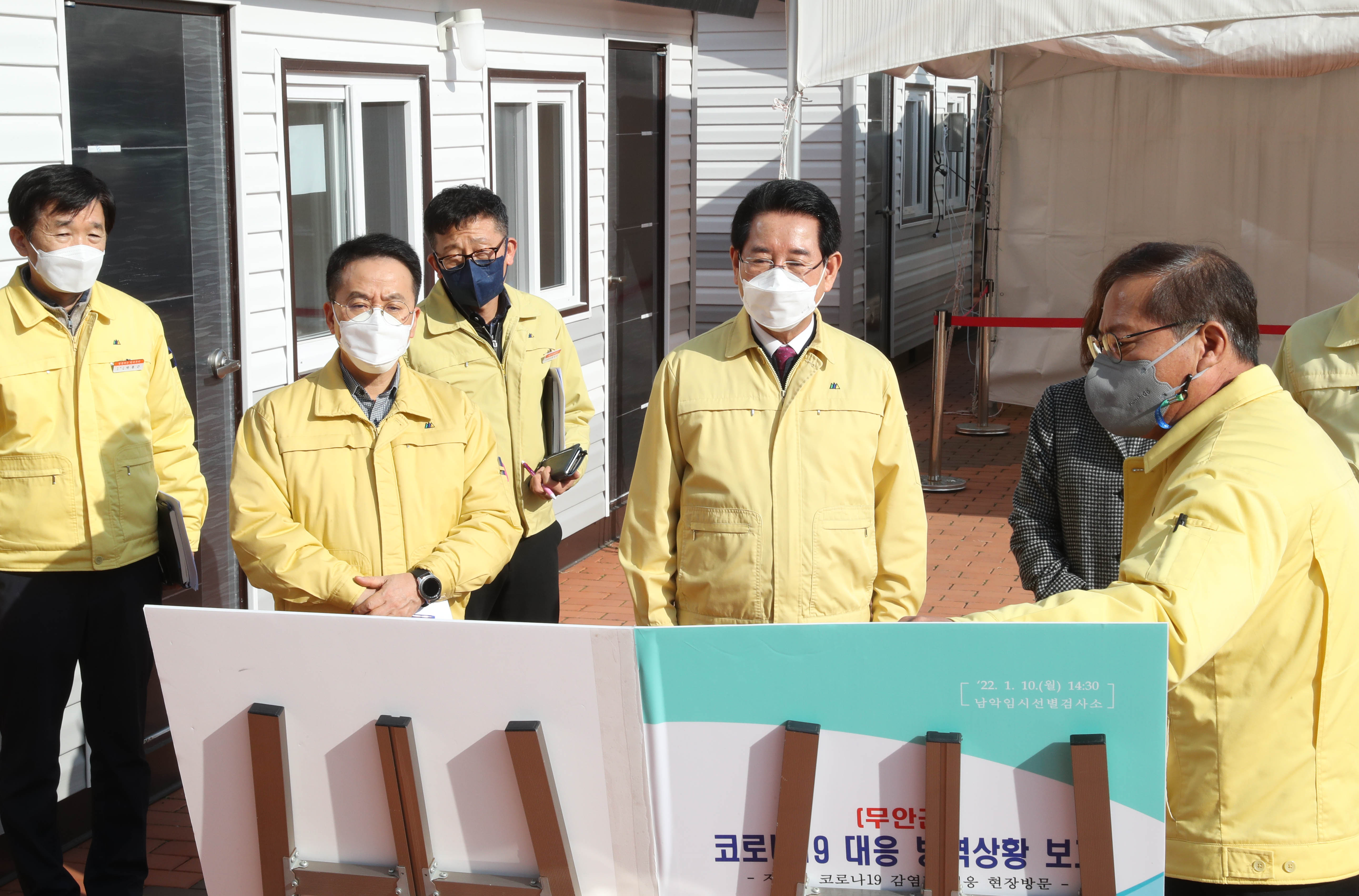 무안군 남악임시 선별검사소  코로나19 감염증 대응 현장 방문1