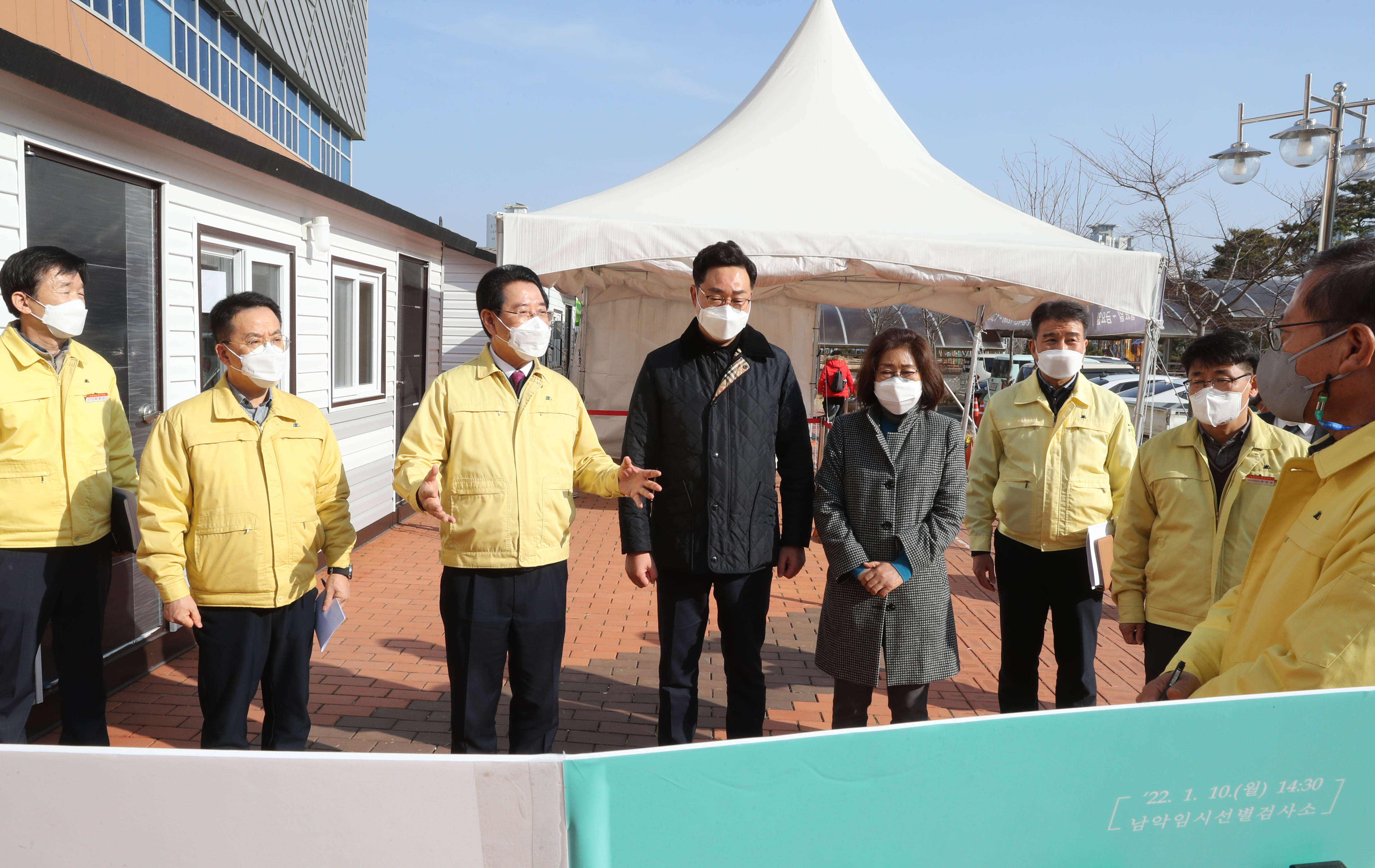 무안군 남악임시 선별검사소  코로나19 감염증 대응 현장 방문2