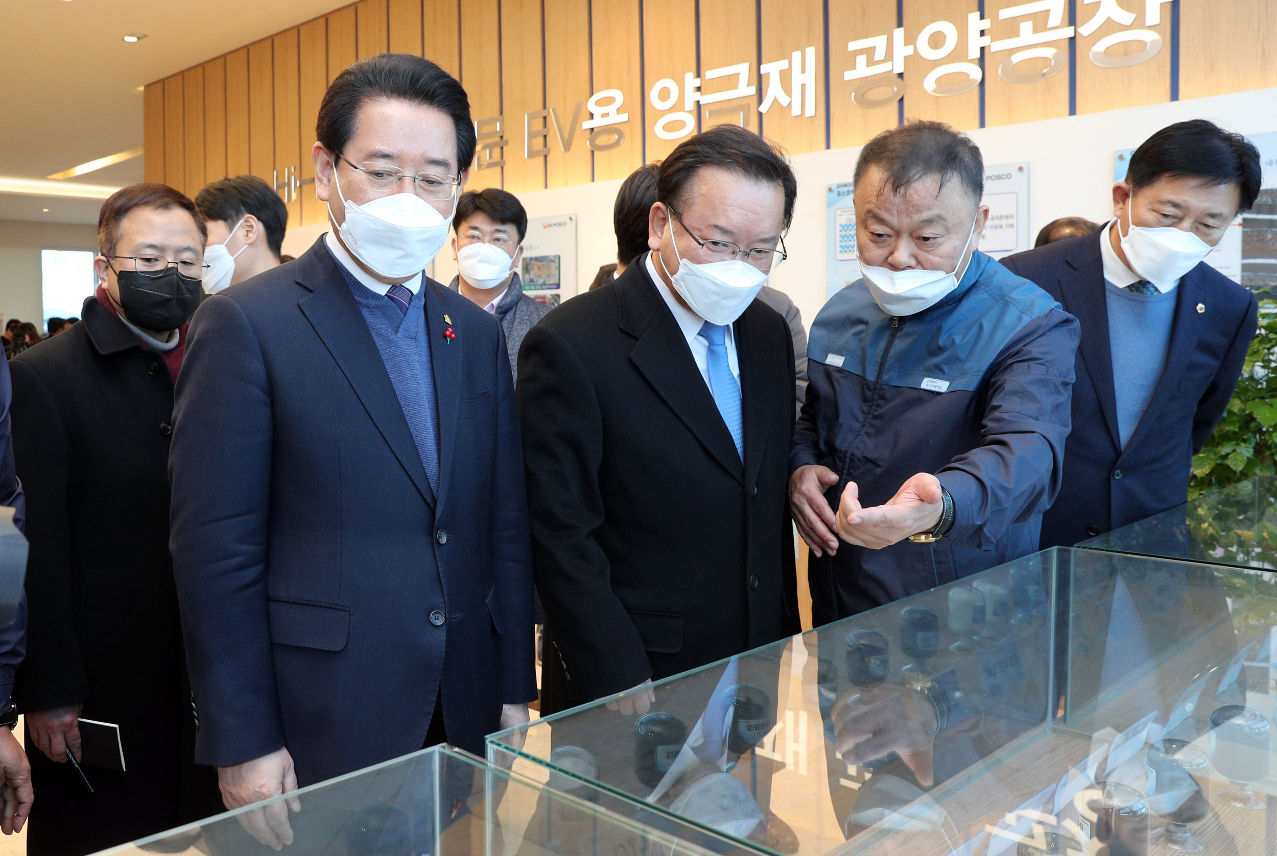 광양 포스코케미칼 방문2