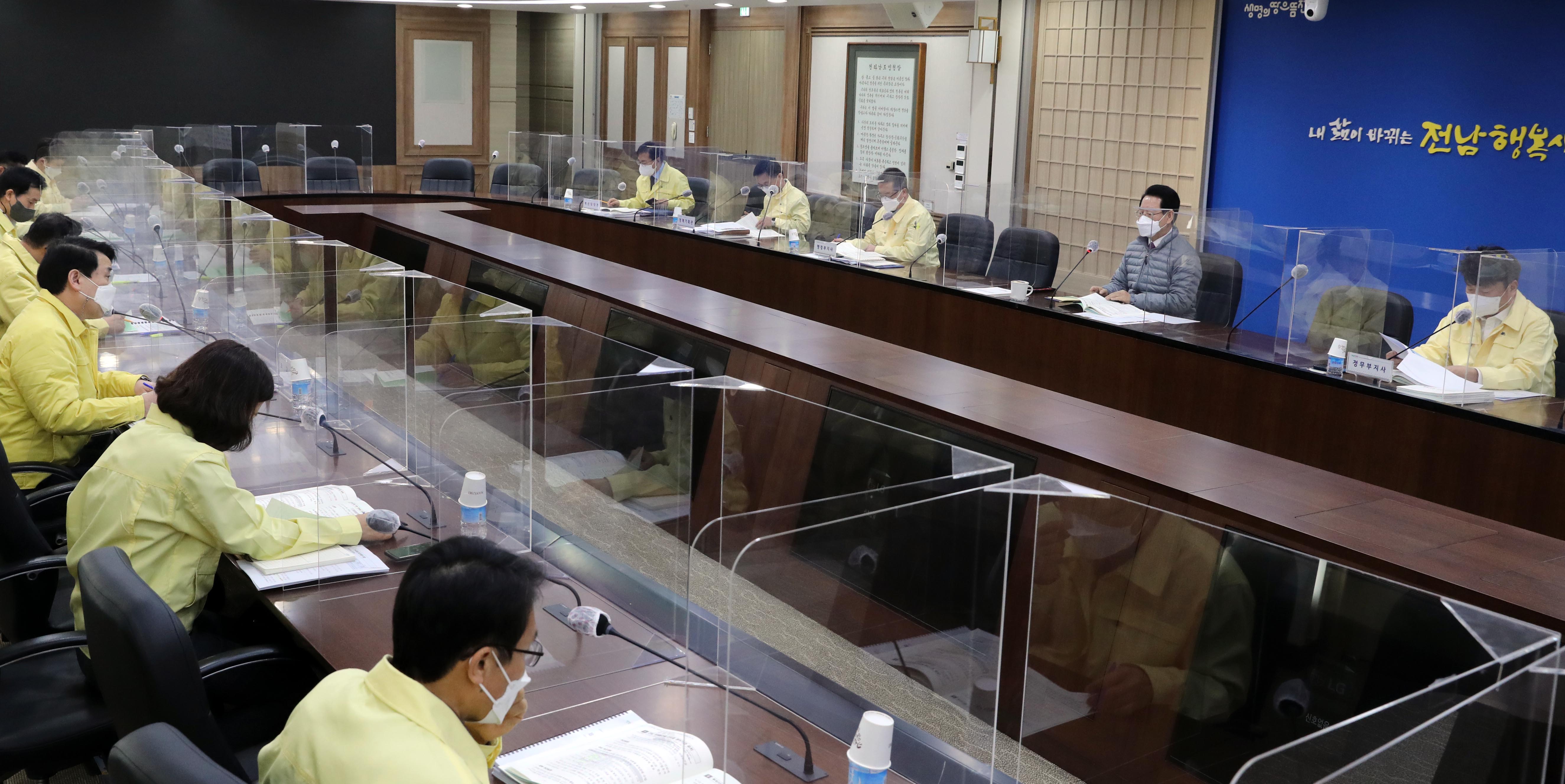 2022년 실국별 업무보고회1